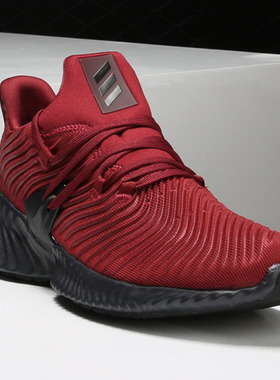 Adidas/阿迪达斯正品新款alphabounce 男女跑步鞋 D96807