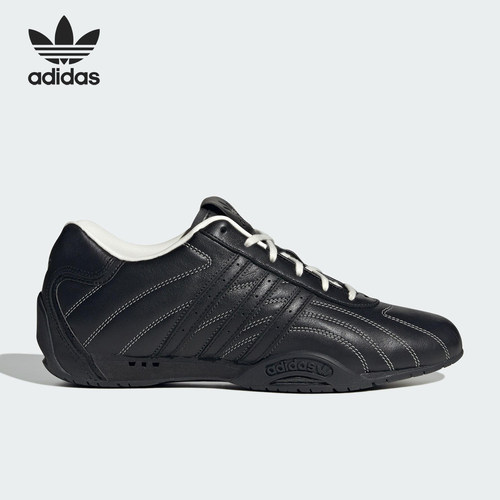 Adidas/阿迪达斯正品三叶草男女休闲经典薄底低帮运动鞋JS1559