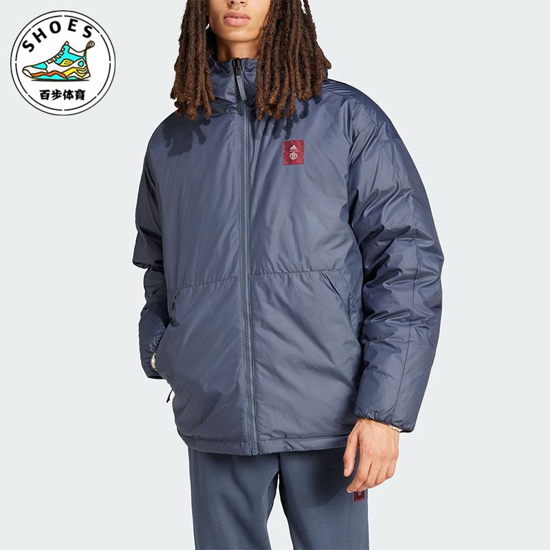 Adidas/阿迪达斯正品新款男士运动休闲保暖双面穿羽绒服IT4182