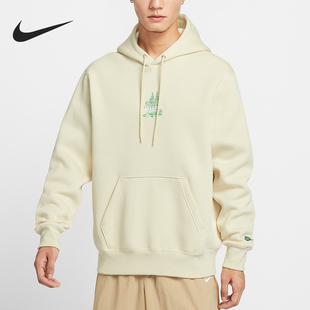 Nike/耐克正品Sportswear男士运动加绒连帽针织卫衣HV1217-229