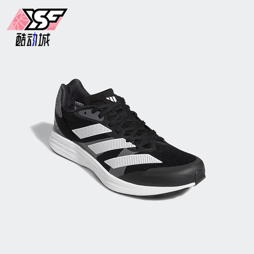 Adidas/阿迪达斯正品Adizero RC4男士运动跑步鞋GX8153