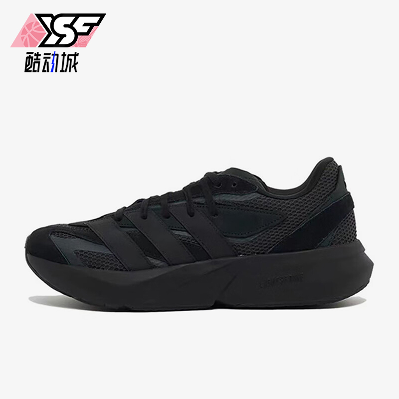 Adidas/阿迪达斯正品LIGHTBLAZE男士稳定回弹休闲鞋JH6941