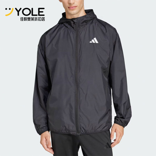 Adidas/阿迪达斯正品运动男士经典梭织潮流时尚夹克外套JF3687