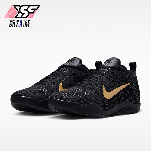 Nike/耐克正品KOBE科比1精英Protro新款男经典篮球鞋IM4260-001