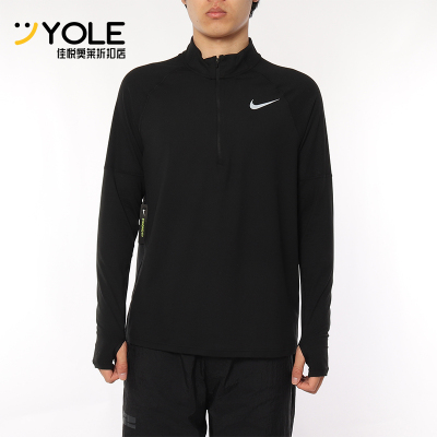 Nike/耐克正品2025男士训练立领透气印花跑步长袖上衣AH8974-010