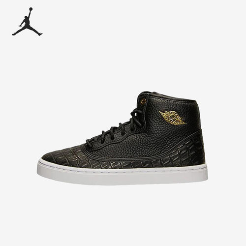 Nike耐克正品Jasmine大童高帮运动休闲舒适百搭板鞋768927-035