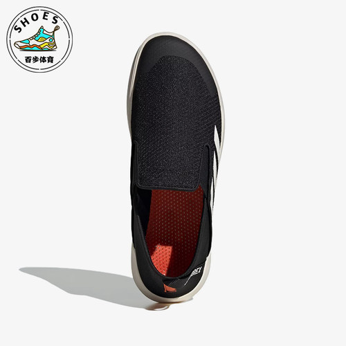 Adidas/阿迪达斯正品2025新款男女同款一脚蹬户外徒步鞋JI3502