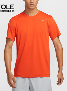 Nike/耐克正品2025秋季款男士套头运动休闲透气短袖HF0507-888