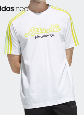 Adidas/阿迪达斯正品neo 青春有你3同款男子运动短袖T恤 GP5663