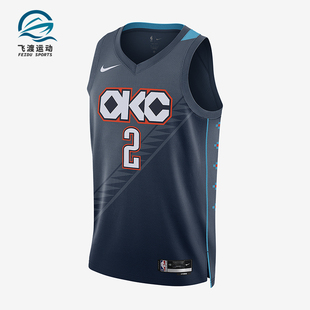 篮球背心T恤HM5990 Nike 运动V领套头无袖 2025男士 437 耐克正品