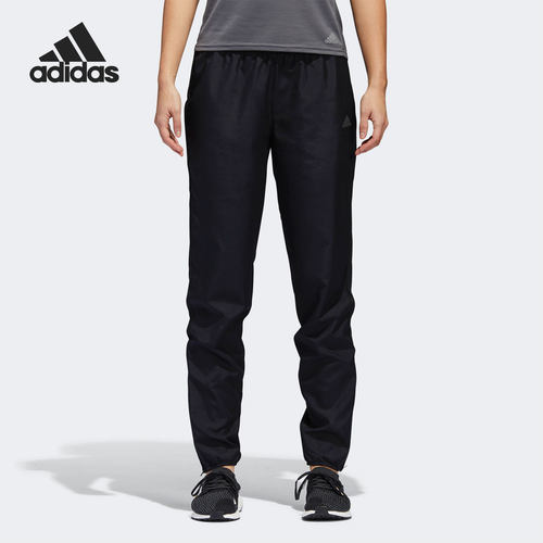 Adidas/阿迪达斯正品当季新款女子运动训练透气跑步长裤 CF6217