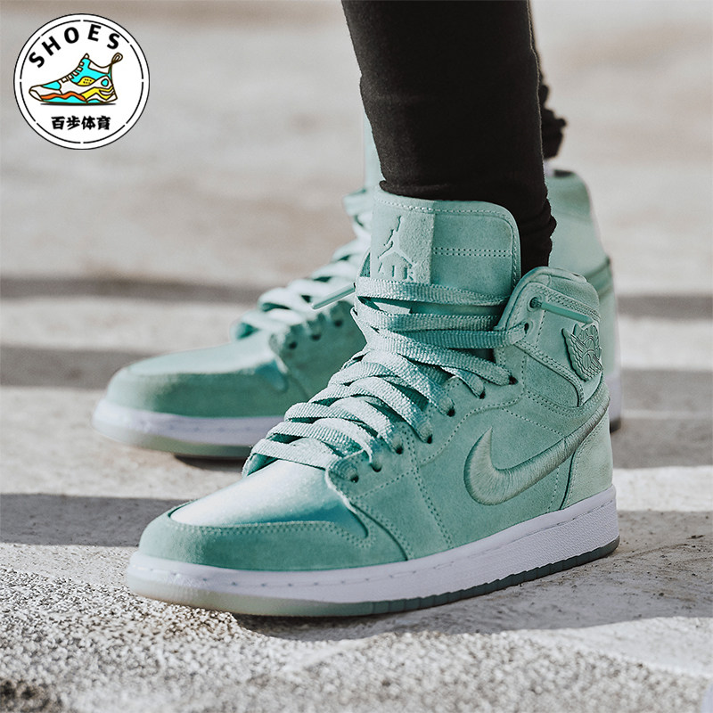 Nike/耐克正品JORDAN女士高帮复古时尚系带篮球鞋AO1847-345