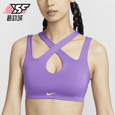 Nike/耐克女士低强度运动内衣
