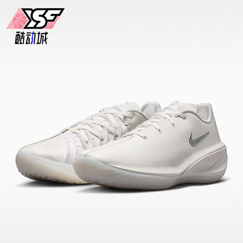 Nike/耐克正品G.T. Cut 4 EP男士缓震耐磨篮球鞋IV2702-100