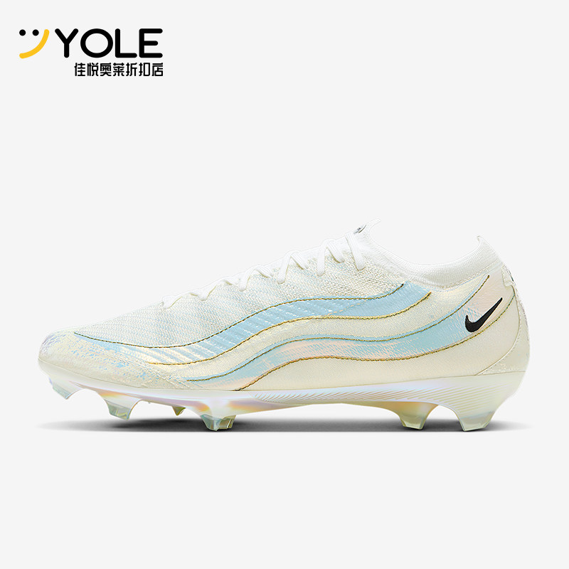 Nike/耐克正品AirMax95新款男白黑色轻盈经典足球鞋HV9915-100