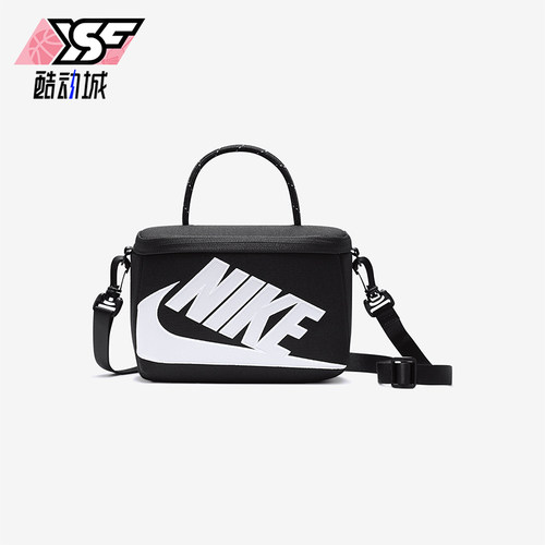 Nike/耐克正品2025年秋季男女运动收纳经典大容量挎包FN3059-010