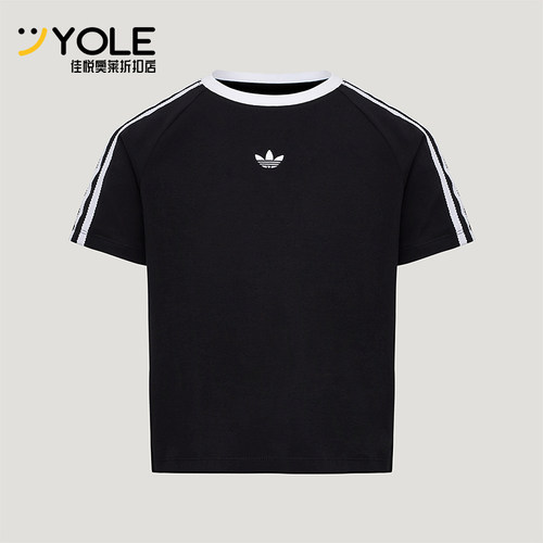 Adidas/阿迪达斯正品三叶草LACET-SHIRT新款经典短袖T恤KU3111