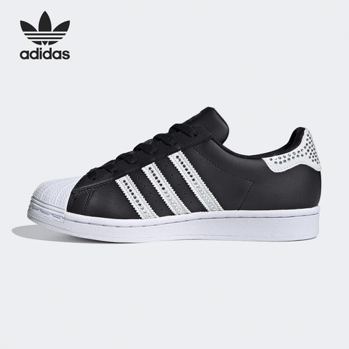 Adidas/阿迪达斯正品男女板鞋