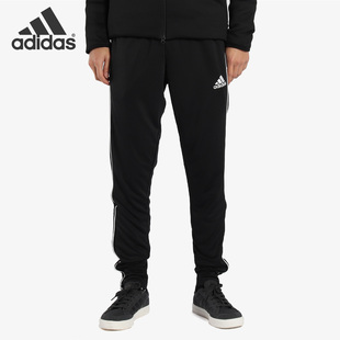 Adidas/阿迪达斯正品男子针织足球运动训练小脚长裤 CE9036