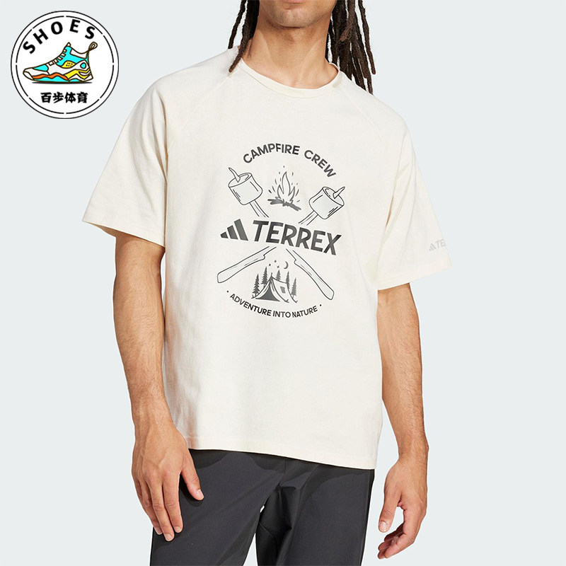 Adidas/阿迪达斯正品2025男士透气印花登山经典运动户外T恤JI8317