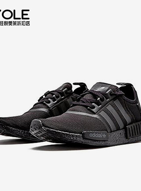 Adidas/阿迪达斯正品三叶草男女低帮透气系带经典休闲鞋S31508