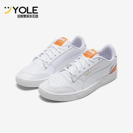 Puma/彪马正品运动男女同款时尚简约透气耐磨低帮板鞋370846-04