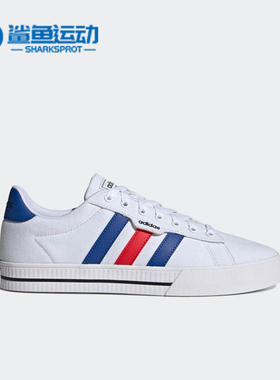Adidas/阿迪达斯正品 DAILY3.0男子运动休闲低帮板鞋H04578