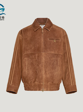 Adidas/阿迪达斯正品三叶草男士翻领复古宽松休闲皮革夹克KV5939