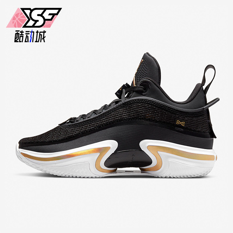耐克男士包裹性耐磨篮球鞋