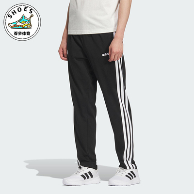 Adidas/阿迪达斯正品春夏新款男女三条纹经典直筒运动裤KA8348