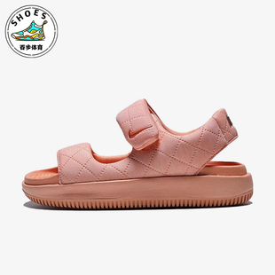 Sandal女士运动耐磨柔软沙滩凉鞋 Nike 耐克正品 Calm 800 HJ9000
