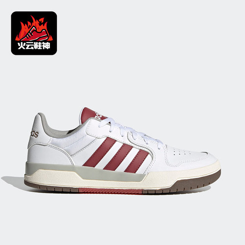 Adidas/阿迪达斯正品ENTRAP男女款休闲少年感复古板鞋JQ3926