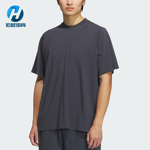 Adidas/阿迪达斯正品WZ T-SHIRT男士圆领休闲透气运动短袖JM0983