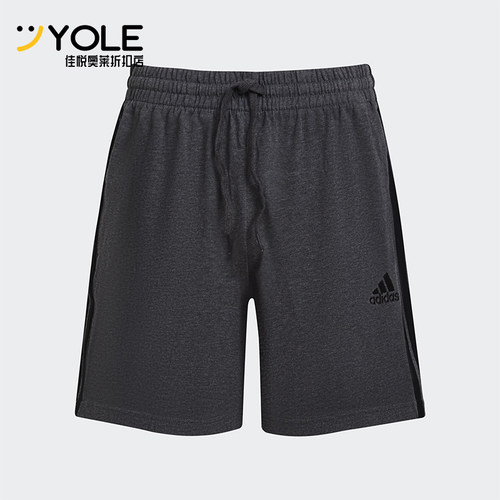 Adidas/阿迪达斯正品夏季新款男士三条纹针织运动短裤GV6354