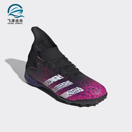阿迪达斯大童运动足球鞋
