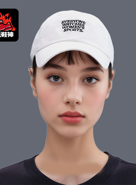 Nike/耐克正品205新款男女遮阳软顶日常经典梭织棒球帽IF9620-133