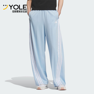 三条纹香蕉裤 Adidas KE5893 PANT女士经典 KNIT 阿迪达斯正品 DANCE
