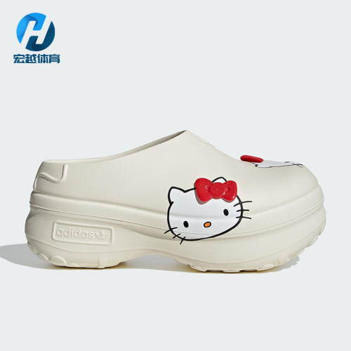 Adidas/阿迪达斯正品三叶草女士耐磨时尚防滑休闲厚底拖鞋IE9127