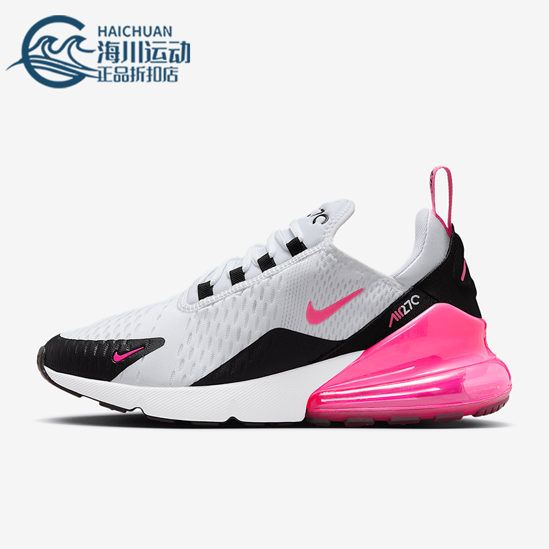 Nike/耐克正品Air Max 270女士运动气垫时尚缓震跑步鞋AH6789-127