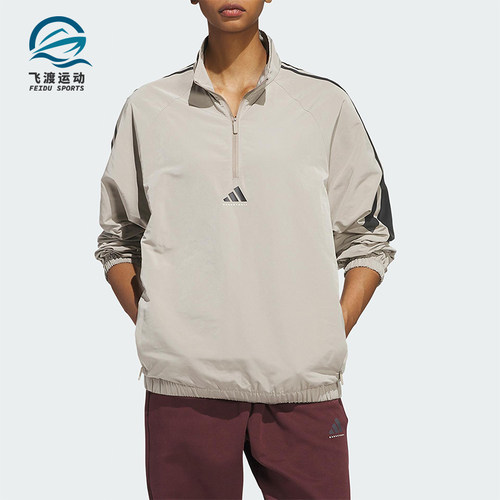 Adidas/阿迪达斯正品2025春季新款男女半拉链梭织卫衣JC7844