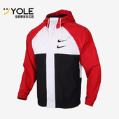 Nike 657 男子拼接休闲连帽夹克外套DD1089 耐克正品 新款