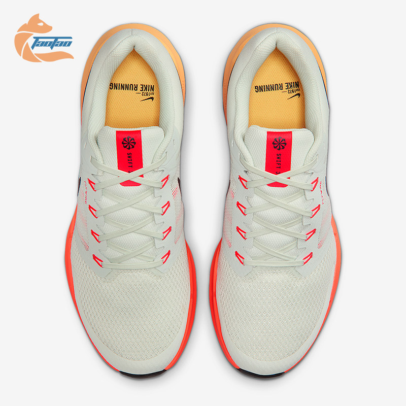 Nike/耐克正品Run Swift 3男士训练低帮耐磨减震跑步鞋DR2695-017
