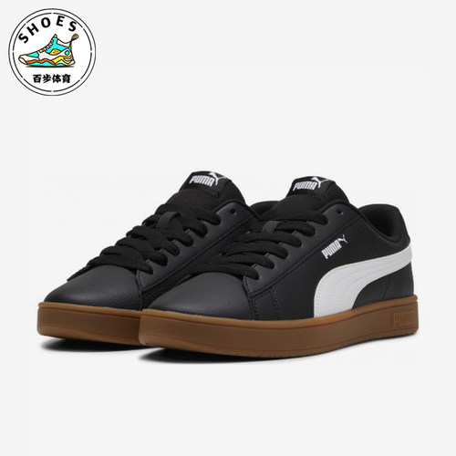 Puma/彪马正品2025新款男士运动简约透气经典耐磨板鞋394251-14