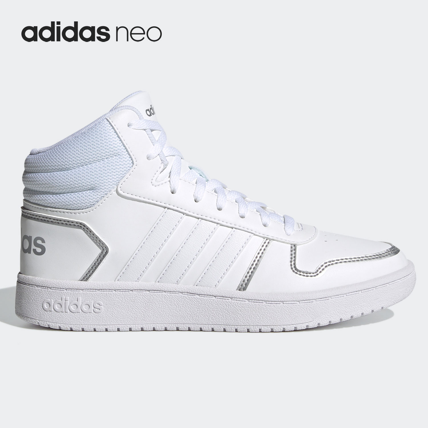 Adidas/阿迪达斯正品neo2021女子HOOPS 2.0 MID篮球休闲鞋FY6023