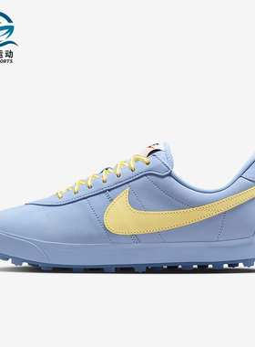 Nike/耐克正品Astrograbber男女休闲皮革日常运动鞋IH2341-400