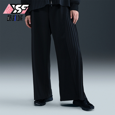 Nike/耐克正品2026春季款女士直筒针织经典运动长裤IM7460-010