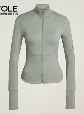 Adidas/阿迪达斯正品TPR MIDL女士立领修身训练运动外套JW4552