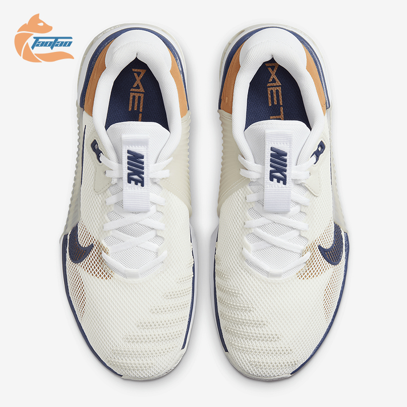 Nike/耐克正品Metcon 9 AMP女士透气经典运动训练鞋DZ2539-100