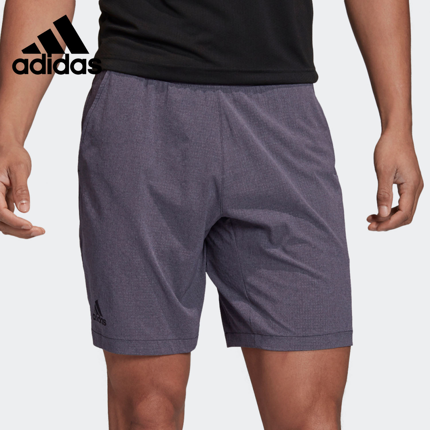 Adidas/阿迪达斯正品 ERGO MLNG SHORT 男子网球运动短裤 FR4348