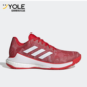 Adidas HR0633 透气耐磨运动鞋 阿迪达斯正品 CRAZYFLIGHT女士经典